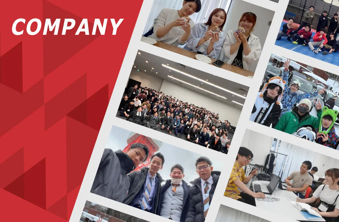 company